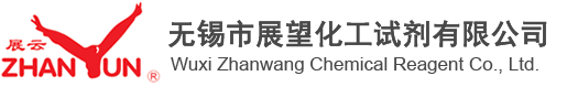 湖北可賽化工有限公司